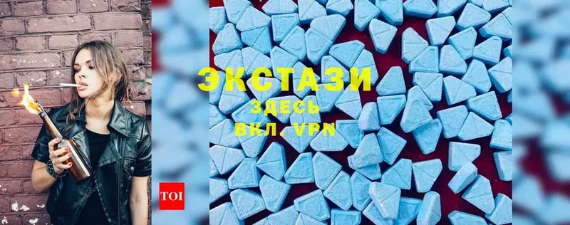 OMG tor  Белово  Ecstasy 250 мг  как найти закладки 